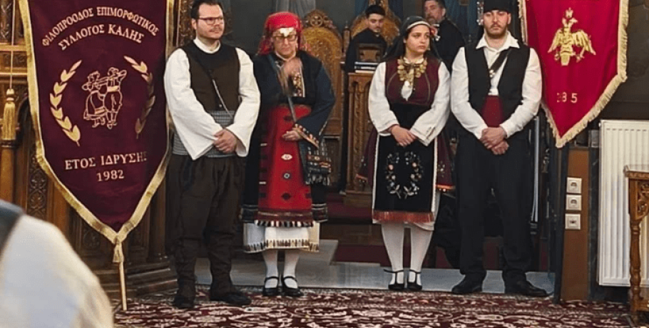 Καρυώτισσα: Συγκίνηση και τιμή για τα θύματα της θηριωδίας των Νεότουρκων εις βάρος των Ελλήνων της Θράκης