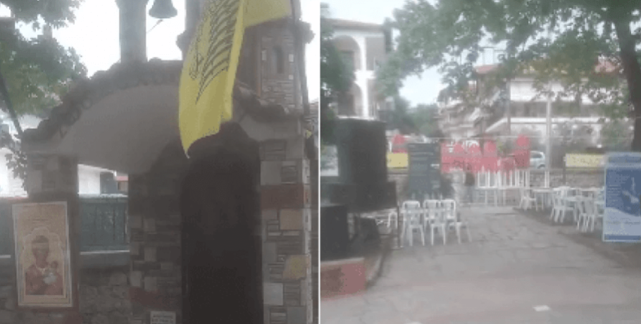Γιαννιτσά/Νέα Τραπεζούντα: Άγνωστοι ρήμαξαν την πλατεία του συνοικισμού!