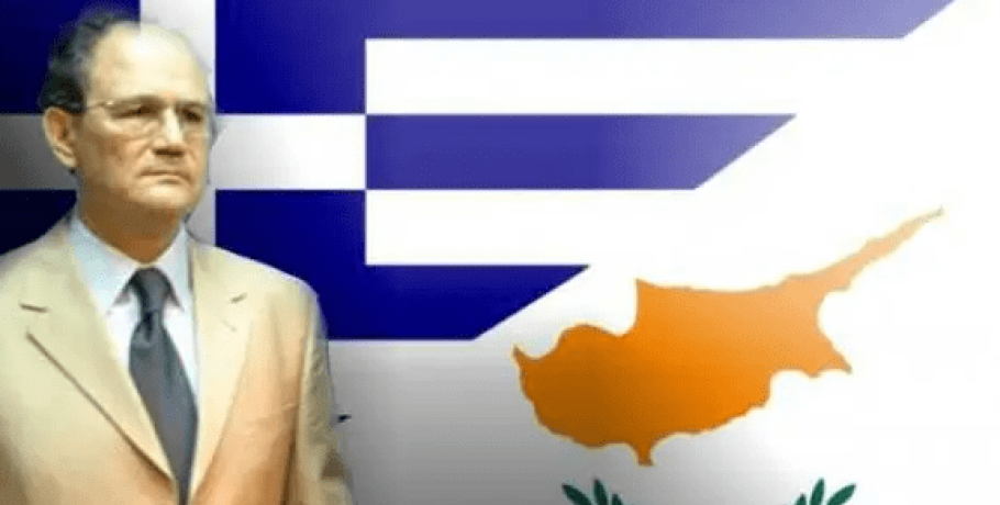Ανησυχητική Άγνοια Κινδύνου από την ΔΔΟ
