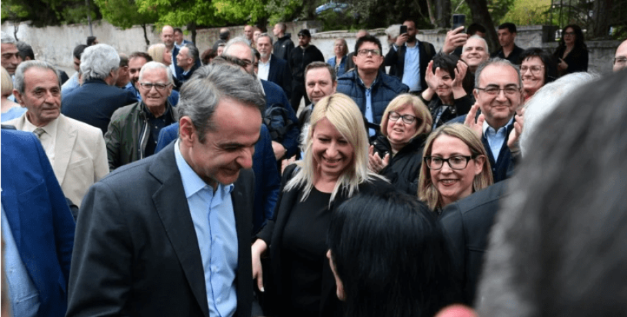 Μητσοτάκης: Συνεχίζουμε δυνατά, πάμε τη χώρα μπροστά, παρά τις δυσκολίες
