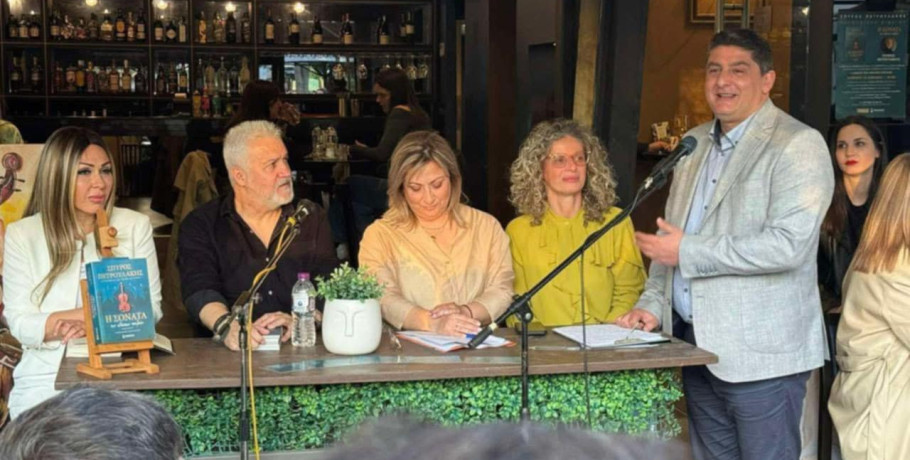 Δήμος Πέλλας/Κρύα Βρύση: Πόσα πράγματα "αποκαλύπτονται" μέσα από μία παρουσίαση βιβλίου;
