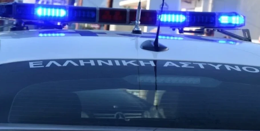 Λάρισα: Άνδρας βγήκε από το αυτοκίνητο και επιτέθηκε σε ανήλικους με τσεκούρι -Τραυματίστηκε ελαφρά 16χρονος
