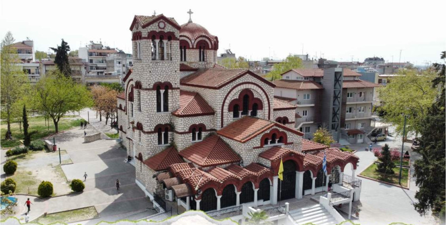 Πανηγυρίζει ο Ιερός Ναός Αγίου Γεωργίου Γιαννιτσών