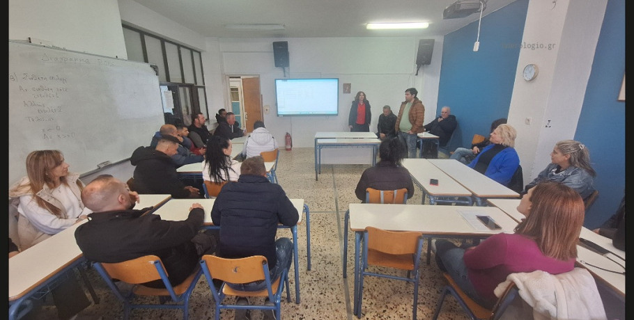 ΣΔΕ Έδεσσας-Σχέδιο Δράσης "Τα φρούτα του τόπου μας"