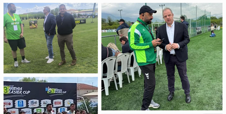 3ο Aridaia Easter Cup: Γιορτή παιδικού ποδοσφαίρου στην Αριδαία