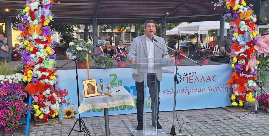 Στάθης Φουντουκίδης: «Η Γιορτή Λουλουδιών στα Γιαννιτσά γίνεται θεσμός» – Λαμπερά εγκαίνια της 2ης διοργάνωσης