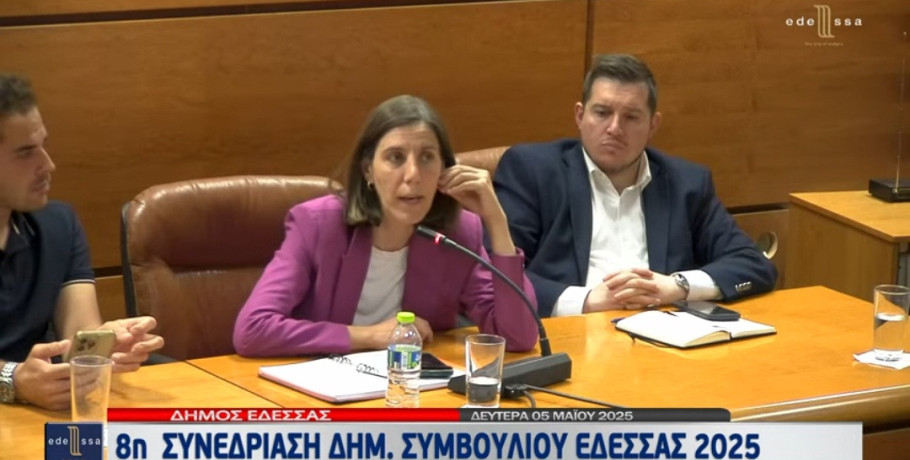 Υπεύθυνη στάση από τους αντιδημάρχους Καραμάνη και Θωμά στη συνεδρίαση του ΔΣ Έδεσσας