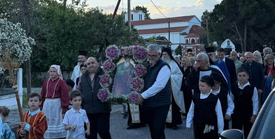 Πανηγυρικός Εσπερινός και Λιτάνευση της Ιερής Εικόνας του Αγίου Ιωάννη του Θεολόγου στο Άσπρο Παιονίας