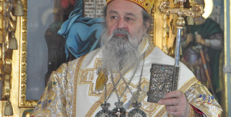 Τρία χρόνια χωρίς τον φλογερό ιεράρχη του Ποντιακού Ελληνισμού