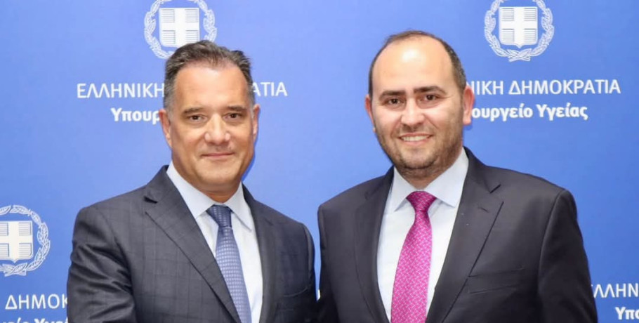 Συνάντηση Λάκη Βασιλειάδη με Υπουργό Υγείας για την παραχώρηση του Πολύκεντρου Γιαννιτσών