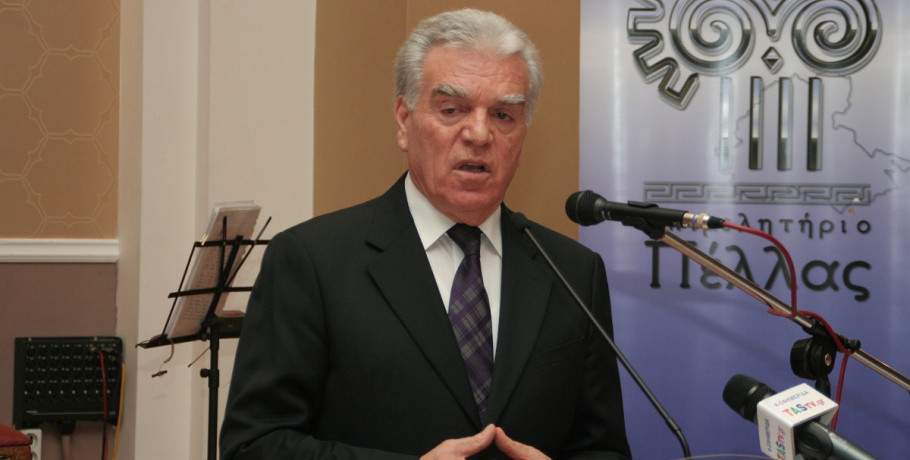 "Πρωτοβουλία του Επιμελητηρίου Πέλλας για την Ίδρυση Ιδιωτικών Πανεπιστημίων στην Περιφέρεια"