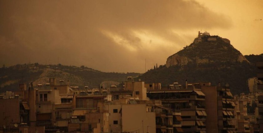 Καιρός: Αφρικανική σκόνη και ζέστη - Έως και 30 βαθμούς σήμερα η θερμοκρασία
