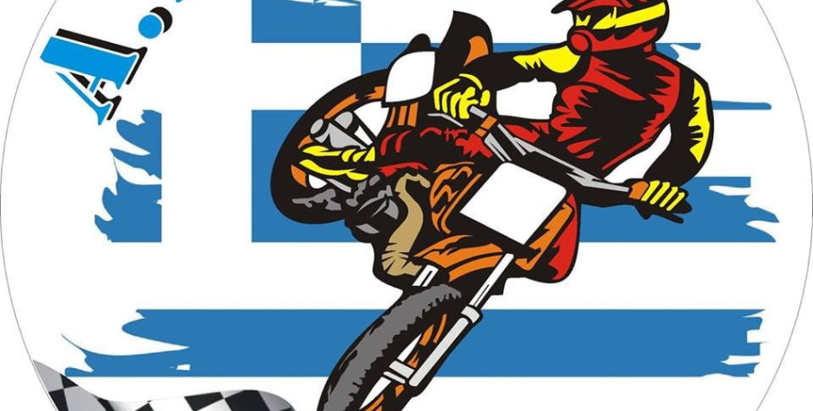 2ος αγώνας Motocross στον Πρίνο Τρικάλων - Έρχεται και ο 3ος στην πίστα της Σκύδρας