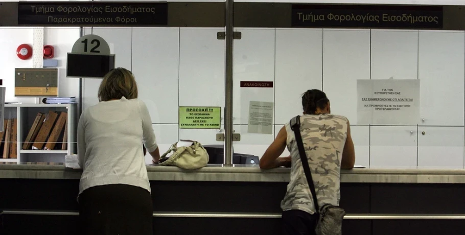Τι περιλαμβάνει η αξιολόγηση των υπηρεσιών του Δημοσίου, πώς γίνεται η βαθμολόγηση – Στη διάθεση των πολιτών η πλατφόρμα