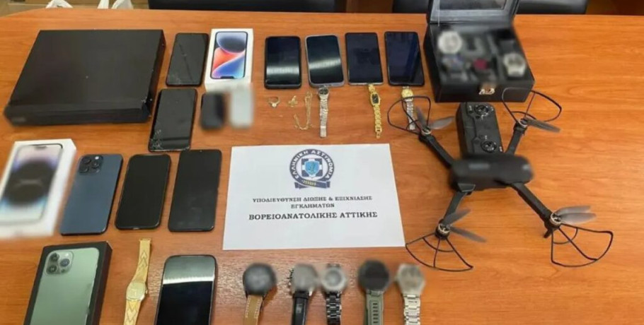 Σπείρα «τεχνολογίας» με βάση τα Άνω Λιόσια - Άνοιγαν σπίτια σε Αττική και Χαλκίδα με drone - Στα 35.000 ευρώ η λεία τους