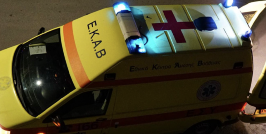 Σοκ στον Βόλο: Κατέρρευσε 15χρονος αθλητής στην προπόνηση