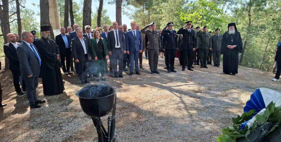 108η Επέτειος της Μάχης του Ραβινέ