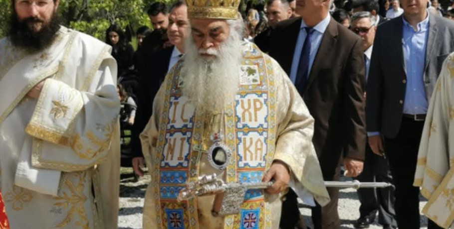 «Το “ημέτερον Πάσχα”: Μια Ανάσταση σχέσης, πίστης και ταυτότητας στη Γουμένισσα»