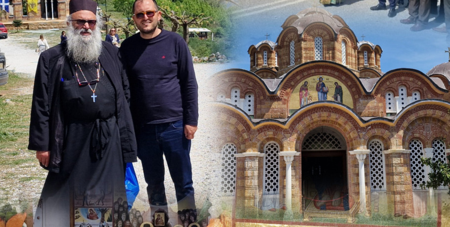 Πανηγυρικά εόρτασε η Ιερά Μονή Αγίων Ραφαήλ, Νικολάου και Ειρήνης στη Γρίβα