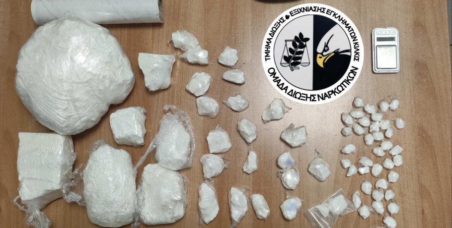 Από αστυνομικούς του Τμήματος Δίωξης και Εξιχνίασης Εγκλημάτων Κιλκίς συνελήφθη ένα άτομο για διακίνηση και αποθήκευση ναρκωτικών ουσιών