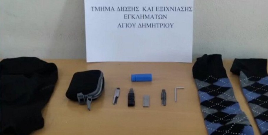 Επ’ αυτοφώρω σύλληψη διαρρηκτών, είχαν κλειδιά πασπαρτού για πόρτες ασφαλείας