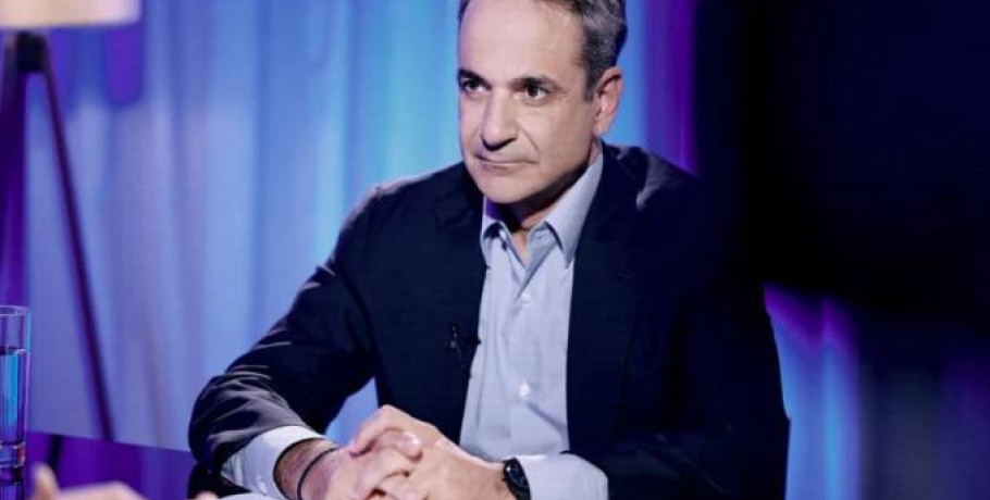 Κυριάκος Μητσοτάκης: «Θα ηγηθώ της ΝΔ και θα διεκδικήσω τρίτη θητεία»