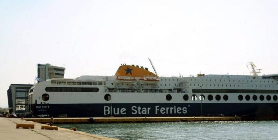Προειδοποίηση για βόμβα στο Blue Star 1 – Εκκενώθηκε το πλοίο στο οποίο επέβαιναν 750 άνθρωποι