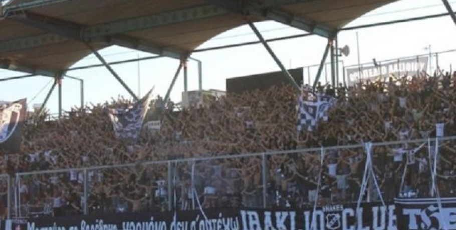 Φίλοι του ΟΦΗ ζητούν το Κύπελλο με drill rap (vid)