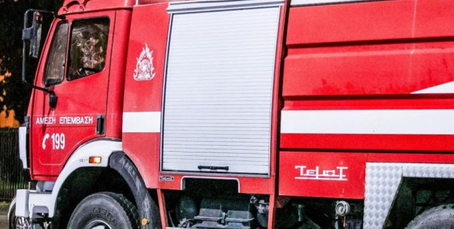Φωτιά σε σχολείο της Λάρισας - Συναγερμός στην Πυροσβεστική