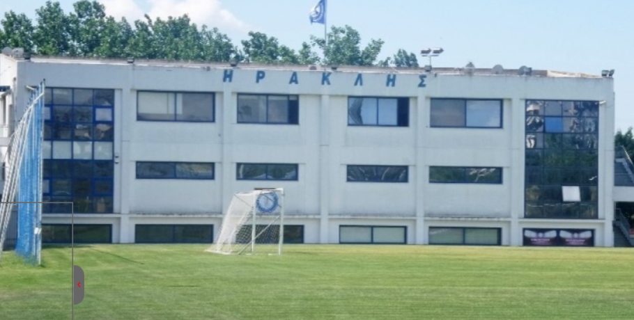 Ηρακλής: «Σβήνεται» το ban σε λίγες ημέρες-Ποια περίπτωση αφορά