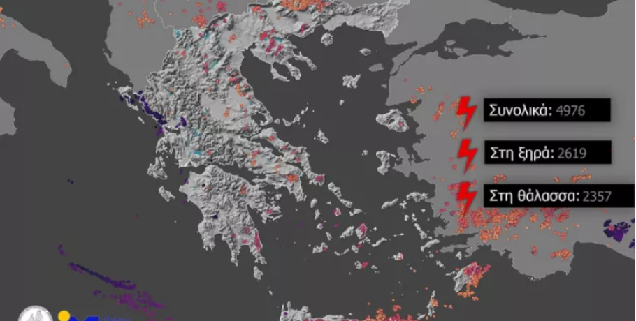 Σχεδόν 5.000 ηλεκτρικές εκκενώσεις την Παρασκευή – Σημαντικά ύψη βροχής σε Κρήτη και Ρόδο