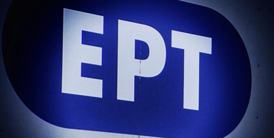 Ο απόλυτος αιφνιδιασμός: Απόφαση – έκπληξη Μητσοτάκη για την ΕΡΤ