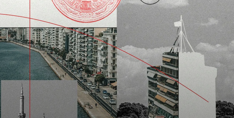 Τι θέλουν οι Τούρκοι στην ελληνική αγορά ακινήτων;