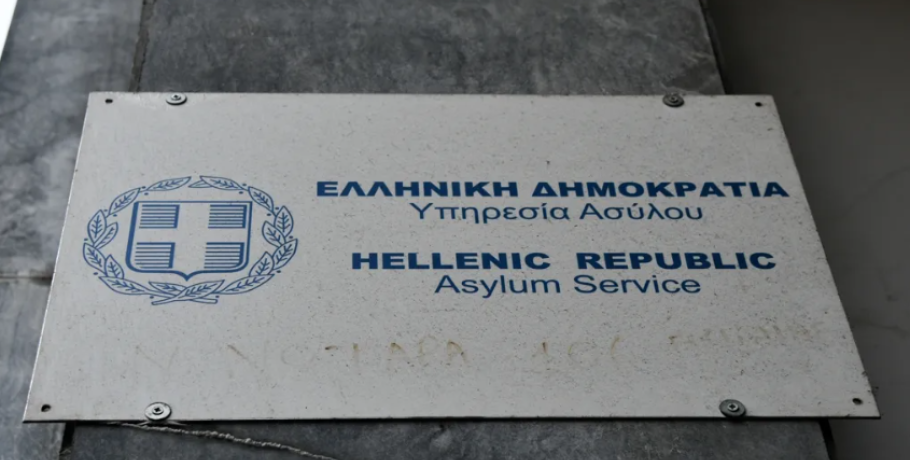 23 μέρες απεργία πείνας από Κούρδο πρόσφυγα