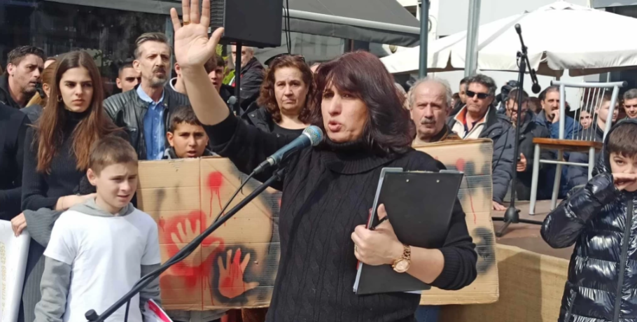 Γιαννιτσά/Θεανώ Ζουρνατζίδου:  Θα νικήσουμε μόνο όταν ενωμένοι αγωνιζόμαστε για κοινωνική δικαιοσύνη, ανθρώπινα και εργασιακά δικαιώματα