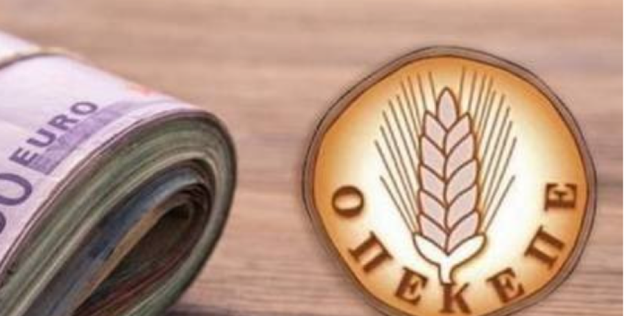 Αγροτικές πληρωμές Μαΐου-Ιουνίου 2025: Πότε θα μπουν τα ποσά στους λογαριασμούς – Ραγδαίες εξελίξεις από ΟΠΕΚΕΠΕ και ΕΛΓΑ