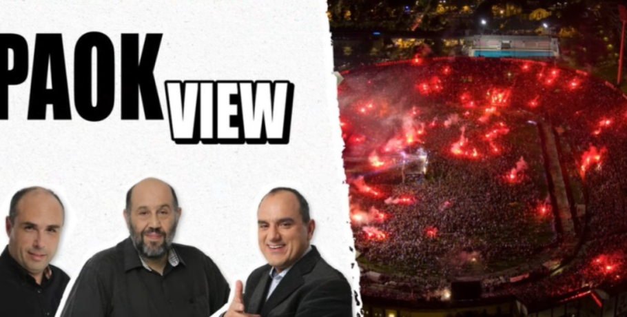 «Όλα δείχνουν παραμονή Λουτσέσκου τη νέα χρονιά στον ΠΑΟΚ» και το σύνθημα για Καντσελιέρι