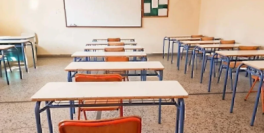 Σήμερα η κλήρωση για την εισαγωγή στα Πειραματικά σχολεία