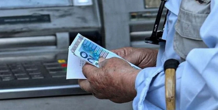 Πότε καταβάλλονται οι συντάξεις Μαΐου