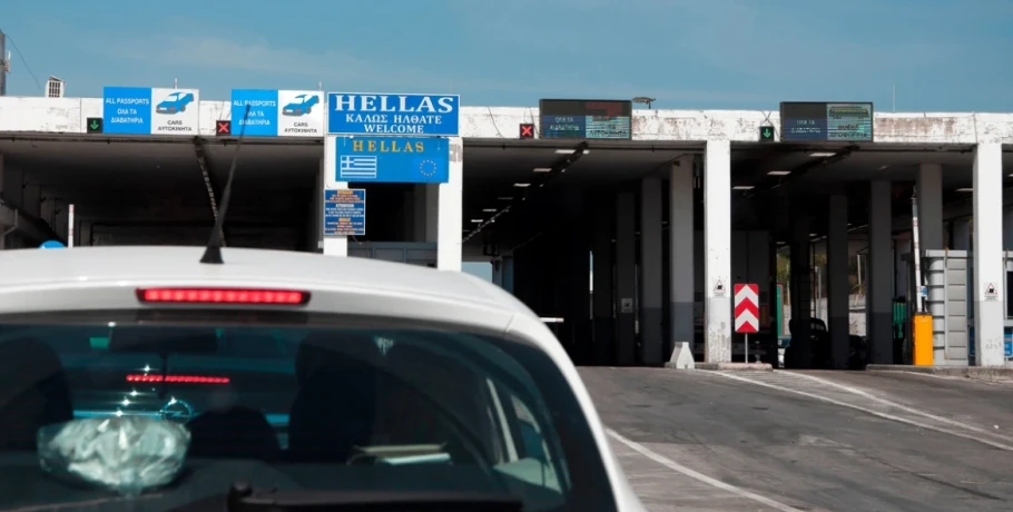 Έρχεται ο Τελωνειακός Κώδικας 2.0: Τι αλλάζει για οικογένειες, επιχειρήσεις και μετακινήσεις