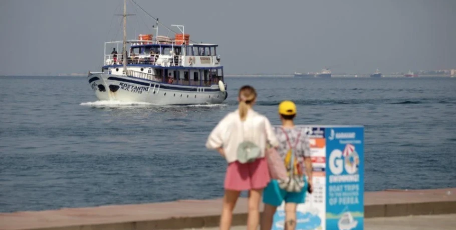Κοινωνικός τουρισμός: Από σήμερα οι αιτήσεις - Τα κριτήρια, οι προϋποθέσεις και οι προορισμοί