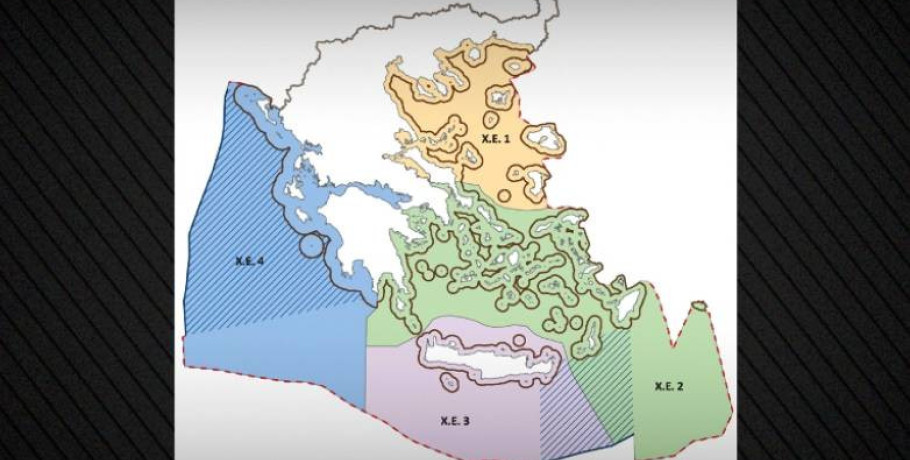 Η Ελληνική εθνική κυριαρχία και Θαλάσσιος Χωροταξικός Σχεδιασμός