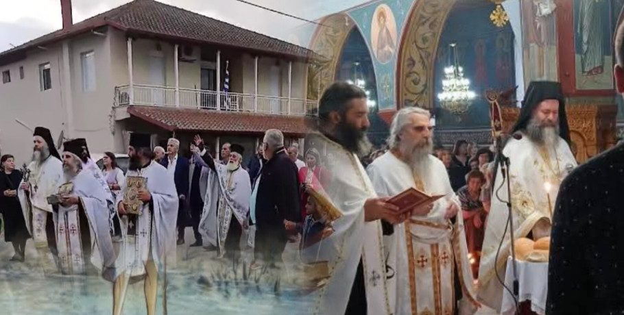 Πανηγυρίζει ο Άγιος Χριστόφορος στον Πολυπλάτανο Ημαθίας