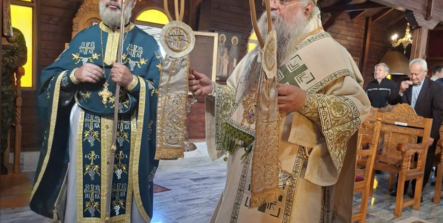 Θεία Λειτουργία στο Ιερό Παρεκκλήσιο του Αγίου Χριστοφόρου στη Χαλκηδόνα