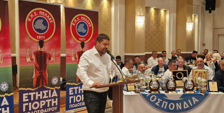 Μάκης Γκαγκάτσης: Όραμα για το Ποδόσφαιρο και Στόχος το Μουντιάλ της Αμερικής