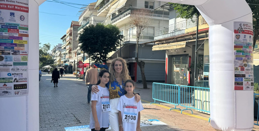 Ράνια Αντωνίου: Η Δυναμική Γυναίκα που Συνδυάζει Καριέρα και Μητρότητα