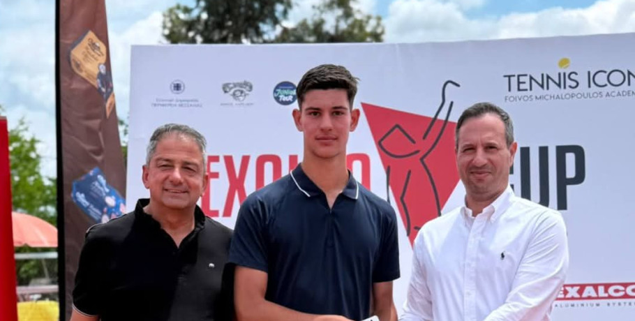 Ο Πέτρος Τσαρκνιάς στο πρώτο Exalco Cup U16 Λάρισας