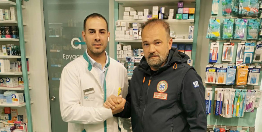 Ευχαριστήριο του ΕΚΑΒ Πέλλας για δωρεά έξι ηλεκτρονικών πιεσόμετρων