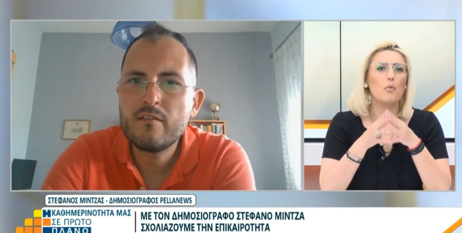Στέφανος Μίντζας: Οι προκλήσεις των αγροτών και οι εξελίξεις στην Πέλλα και την Ημαθία