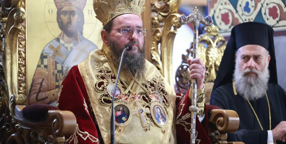 Μητροπολίτης Κιλκισίου Βαρθολομαίος: "Η Τιμία Ζώνη της Θεοτόκου, ευλογία και εκπλήρωση ταπεινού πόθου για το Κιλκίς"